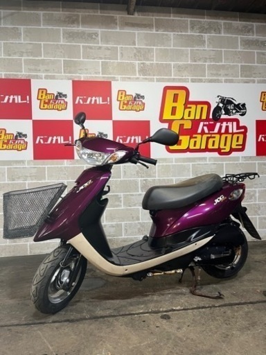 YAMAHA　原付き　Jogプチ　SA55J　ご自宅までの無料配達も可　乗り出しまでの参考価格¥58，000から(自賠責1年加入+ナンバー登録込み)　バイク　スクーター　バンガレージ京都