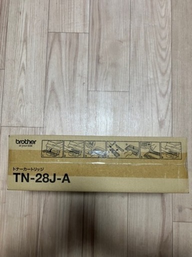 【セット割】Brother ドラムユニット DR-23J / TN-28J-A プリンター用トナーカートリッジ