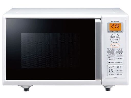 ２０２１年製　東芝オーブンレンジ　外箱　取扱説明書完備　ER-T16