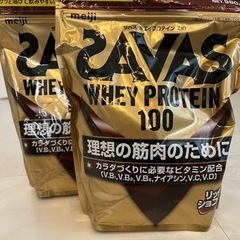 明治　ザバス SAVAS ホエイプロテイン100 リッチショコラ味