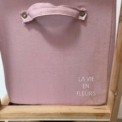 収納2段ラックの画像