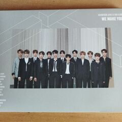 seventeen DVD  CD　we make you　値下げ