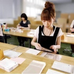 急募！　短期アルバイト　パッケージ入れ替え作業