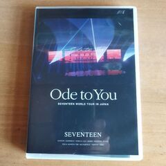 seventeen DVD  ode to youの画像