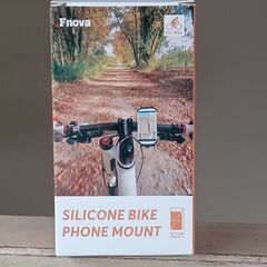 【自転車スマホホルダー】自宅まで取りに来てくれる方！