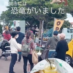 🎪第7回グスクロードマルシェ🎪　　　　　　　3月11日(土) - 南城市