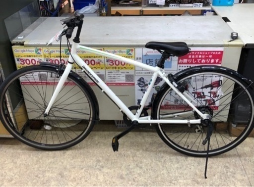 【値下げ】ブリヂストン イーエスワンクロスバイク【10827099】