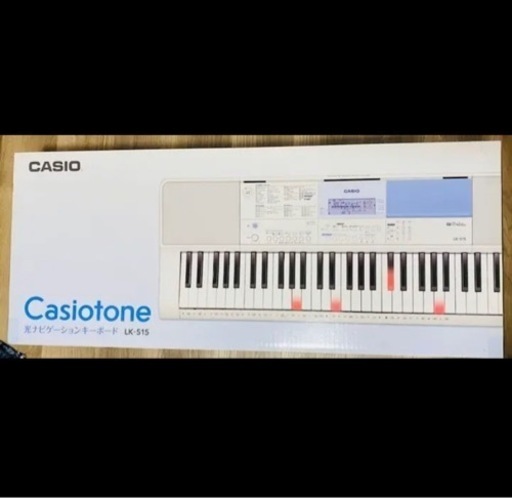 カシオ電子ピアノ