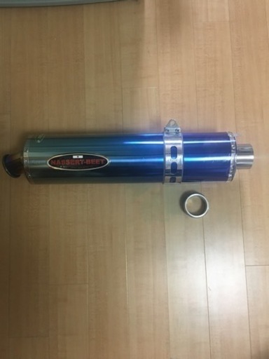 バイクマフラー汎用　NASSERT-BEET‼️