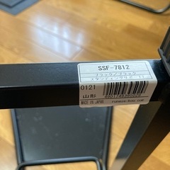 SEIKO スタンディングサポート台の画像