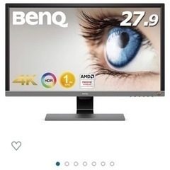 新品送込み＞Spine Tek アルメリック 5.5 DD2 A2426