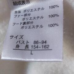 不思議の国のアリス　フード付トレーナー　Lサイズ　中古の画像