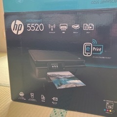 HP5520 プリンターの画像