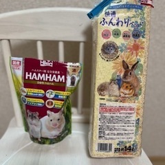 ハムスター床材&ペレット