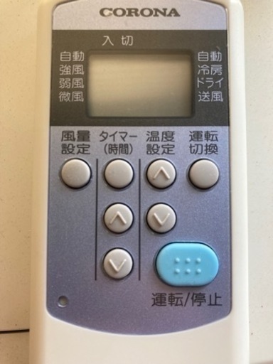 窓用エアコン　CORONA