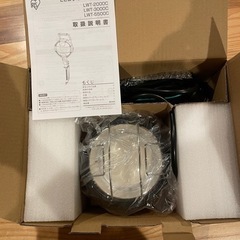 アイリスオーヤマ LED ワークライト 投光器 作業灯 防雨型 屋内・屋外兼用 クランプライト 5500lm LWT-5500Cの画像
