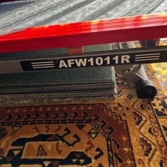 ランニングマシンＡＦＷ1011Rの画像