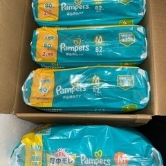 パンパース　M