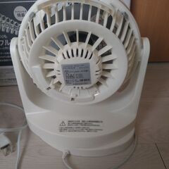 サーキュレーター ~8畳の画像