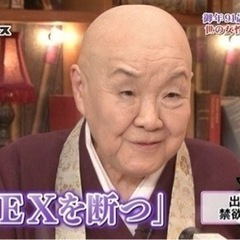 カンジダ症の方　ファンガーソンご使用中の方の画像