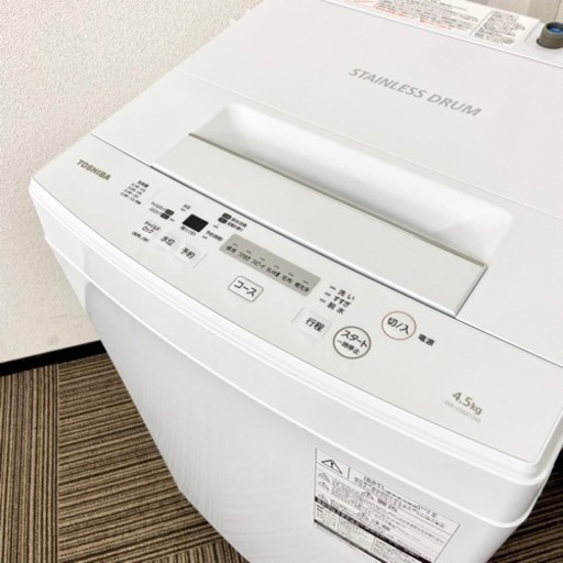 激安‼️単身用にピッタリ 19年製 4.5キロTOSHIBA 洗濯機AW-45M7(W 