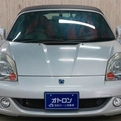 天井がぱっかーーん！！！の画像