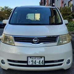 NISSAN セレナ