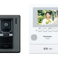 パナソニックテレビドアホンVL-SE30XLA・新品未開封です・標準取替工事料金込の良心的価格でドアホンをカラーのテレビドアホンに取り換えませんか！