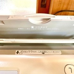 電話機（留守電・FAX機能付き）の画像