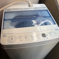 洗濯機