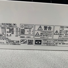決まりました】エアコン 日立 14畳用、6畳用