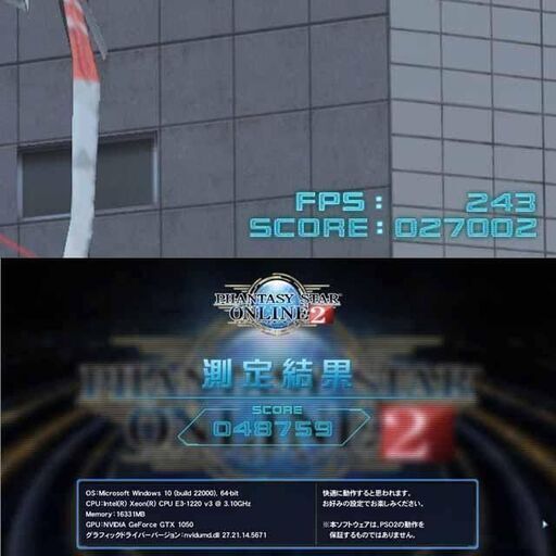 【☆虹蒼3連☆メモリー増設中　高FPSゲーミング】フォートナイト/ヴァロラント◎ 現品組み上げ製造番号：1022JPT3