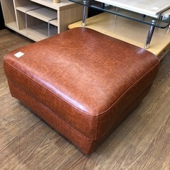 オットマン売ります‼︎