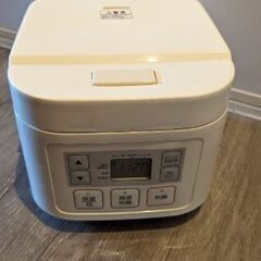 【無料】炊飯器 3合