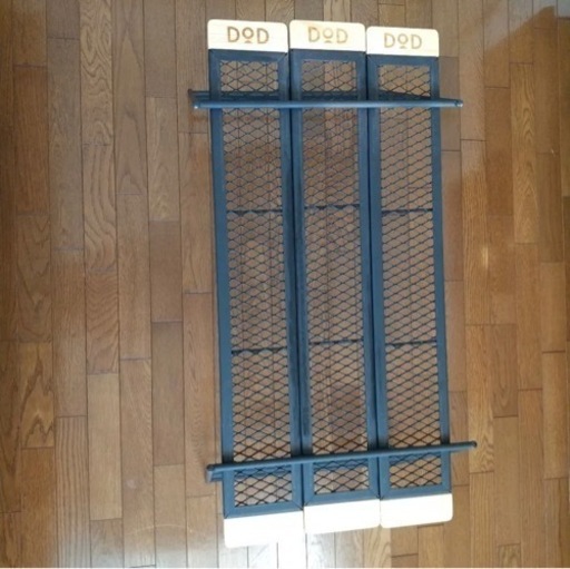 DOD テキーラテーブル