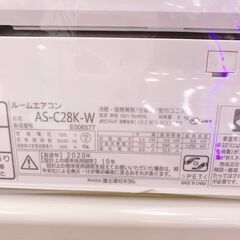 エアコン 富士通 AS-C28K 2020年製 10畳用