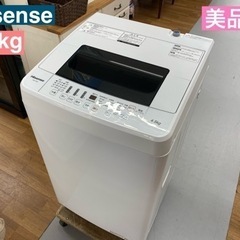 I749 🌈 美品♪ Hisense 洗濯機 （4.5㎏） ⭐動作確認済⭐クリーニング済