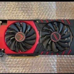 MSI RADEON R9 380  4G