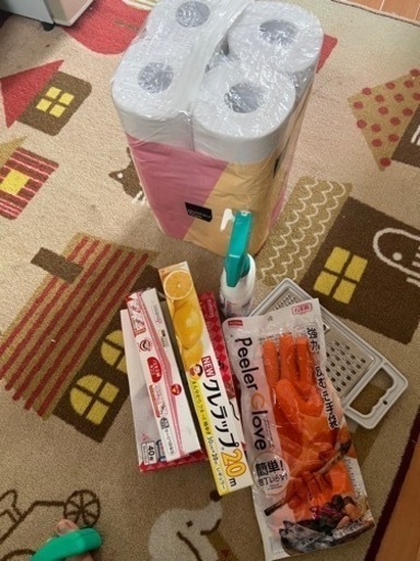 日用品いろいろ