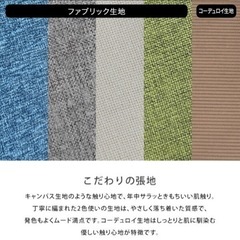 3月お値下げ中)LOWYA 2人掛けソファの画像