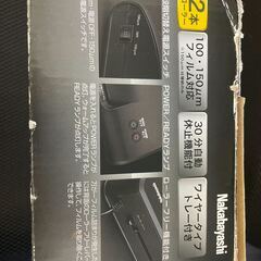ラミネート　本体フィルムセット　の画像