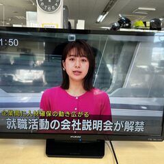 新生活SALE　フナイ　32型テレビ　FL-32H1010　20...