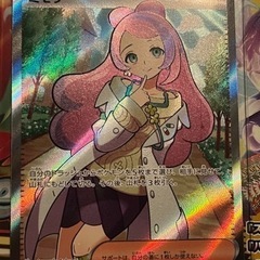 ポケモンカード　バイオレットex  ミモザ sr