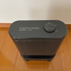 セラミックファンヒーター【取りに来てくださる方限定】【23/5月末まで】の画像