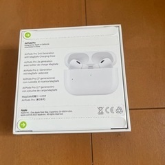 【新品未開封】AirPods Pro（第2世代）ワイヤレスイヤホンの画像