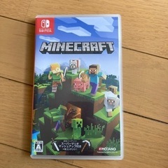 マインクラフト　スイッチソフト