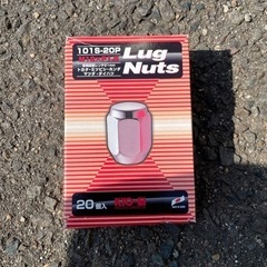 【未使用品】値下げ◯ナット Lug Nats 101-S