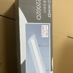 【至急】 未使用品　日本製LED多目的灯