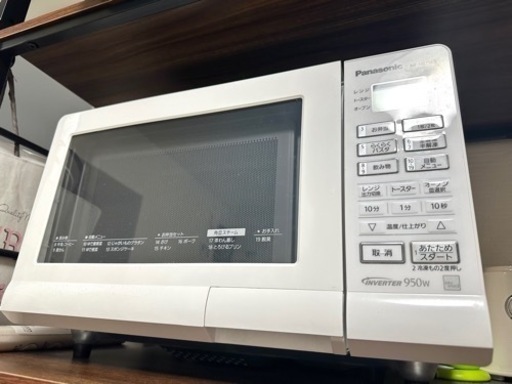 電子レンジ (オーブン、トースター付き)