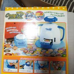 【値下げ】カンバッチグーいっぱいデラックス＋専用バッチセット２個の画像